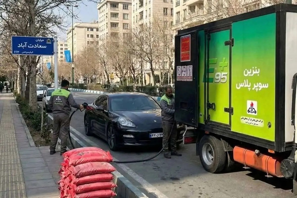 فوری / قیمت جدید بنزین سوپر اعلام شد فوری / قیمت جدید بنزین سوپر اعلام شد