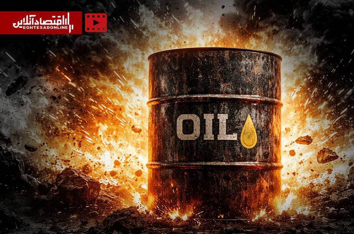 لطف جنگ به ایران؛ درآمد نفتی ایران در ۳ سناریو لطف جنگ به ایران؛ درآمد نفتی ایران در ۳ سناریو