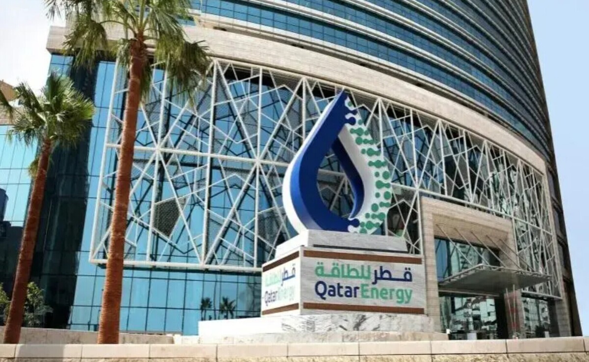 واکنش مدیرعامل قطر انرژی به حمله تلافیجویانه ایران واکنش مدیرعامل قطر انرژی به حمله تلافیجویانه ایران