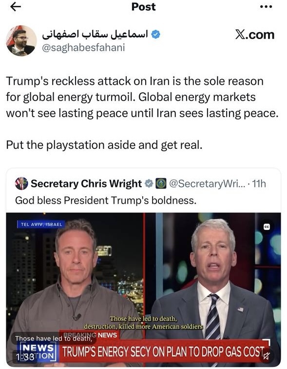 واکنش معاون رییس جمهور به وزیر انرژی آمریکا؛ انرژی جهان تا صلح پایدار ایران آرام نمیگیرد واکنش معاون رییس جمهور به وزیر انرژی آمریکا؛ انرژی جهان تا صلح پایدار ایران آرام نمیگیرد