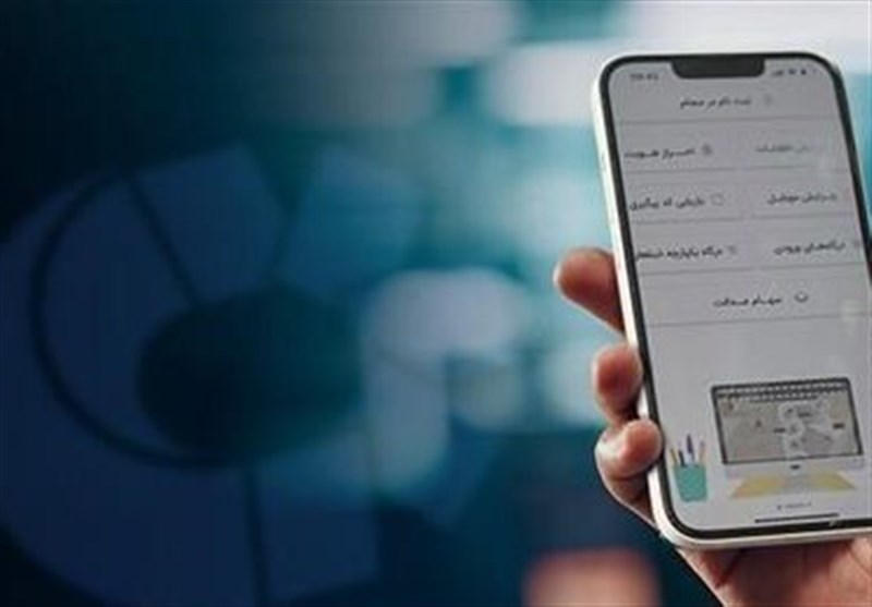 142 هزار میلیارد تومان سود سال 1404 به حساب سهامداران واریز شد 142 هزار میلیارد تومان سود سال 1404 به حساب سهامداران واریز شد