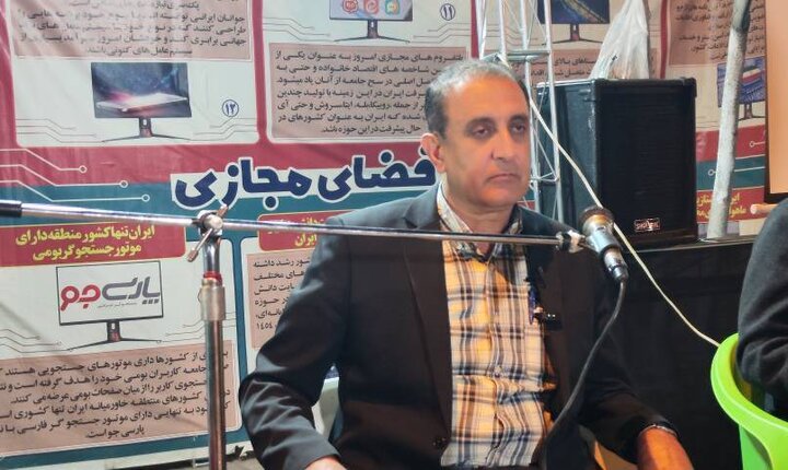 آموزش در جنگ رمضان تعطیل نشد؛آغاز کلاس های حضوری دانشگاه از فردا آموزش در جنگ رمضان تعطیل نشد؛آغاز کلاس های حضوری دانشگاه از فردا