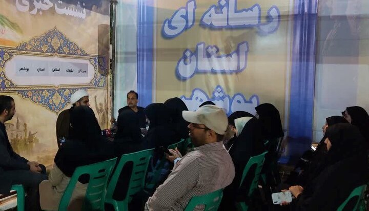 اجرای برنامه فرهنگی و اجتماعی در شهرها و روستاهای استان بوشهر اجرای برنامه فرهنگی و اجتماعی در شهرها و روستاهای استان بوشهر