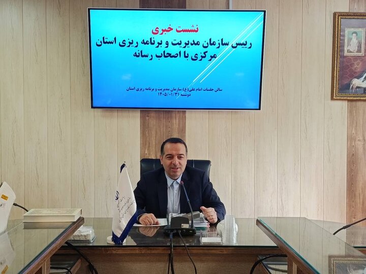 اعتبارات هزینهای مرکزی به بیش از ۱۷ هزار میلیارد ریال افزایش می یابد اعتبارات هزینهای مرکزی به بیش از ۱۷ هزار میلیارد ریال افزایش می یابد