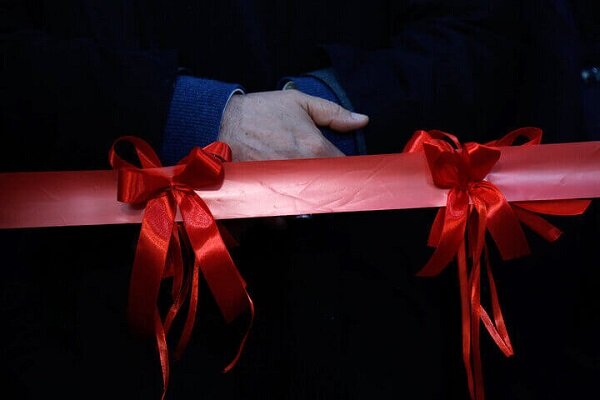 افتتاح اولین مرکز «سراج» شرق هرمزگان برای مداخلات روانی در میناب افتتاح اولین مرکز «سراج» شرق هرمزگان برای مداخلات روانی در میناب