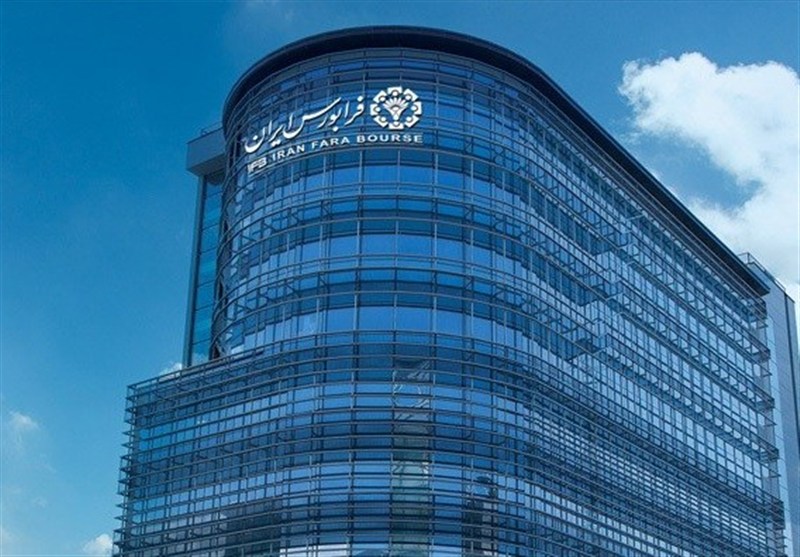 افزایش مبادلات در بازار ابزارهای نوین مالی فرابورس افزایش مبادلات در بازار ابزارهای نوین مالی فرابورس