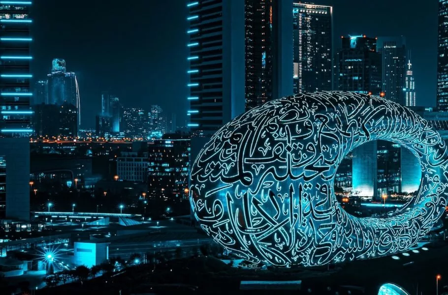 امارات نیمی از بدنه دولت را تا دو سال آینده به هوش مصنوعی واگذار میکند امارات نیمی از بدنه دولت را تا دو سال آینده به هوش مصنوعی واگذار میکند