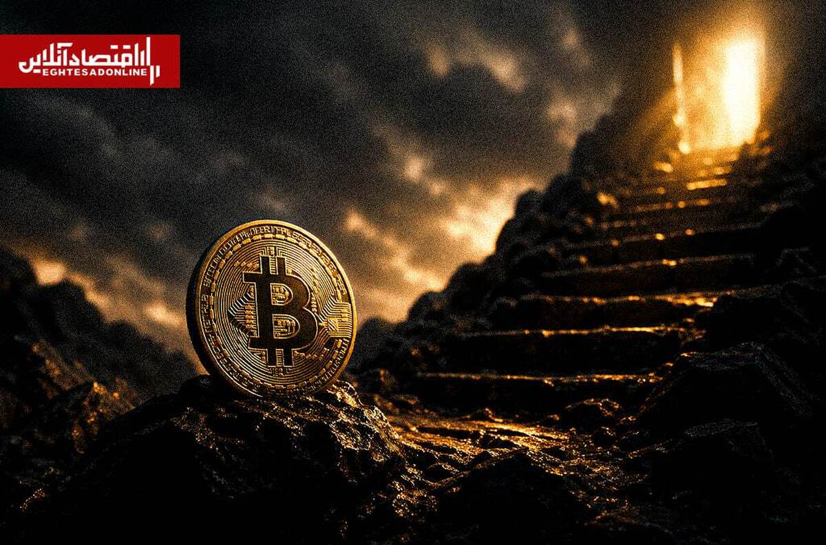 بازار کریپتو در انتظار محرک جدید؛ آیا بیتکوین آماده جهش است؟ بازار کریپتو در انتظار محرک جدید؛ آیا بیتکوین آماده جهش است؟