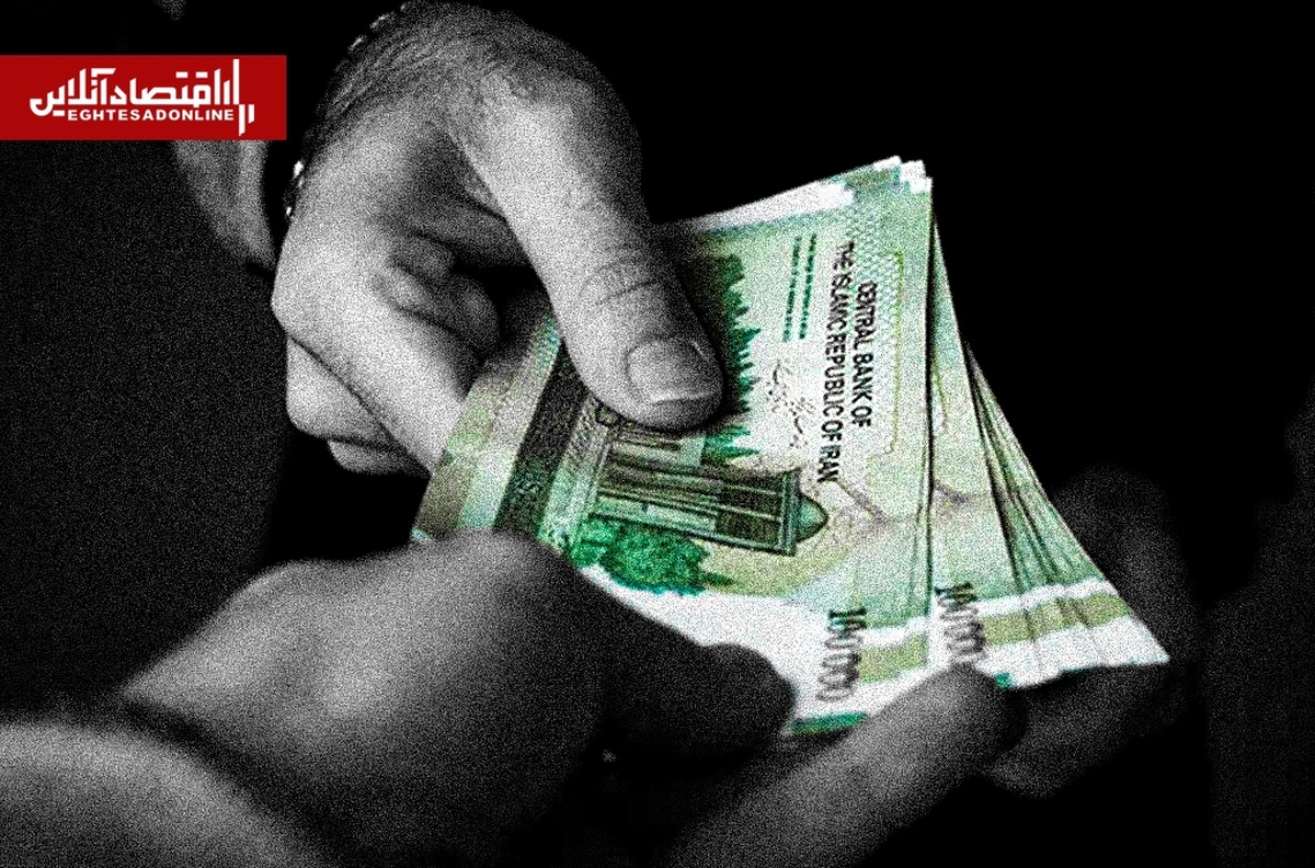 بخشنامه حقوق و دستمزد سال ۱۴۰۵ وزارت کار / رقم افزایش حقوق مشخص شد بخشنامه حقوق و دستمزد سال ۱۴۰۵ وزارت کار / رقم افزایش حقوق مشخص شد