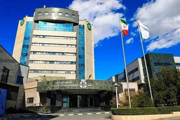 برآورد خسارات زیستمحیطی جنگ تحمیلی در دستور کار سازمان محیط زیست برآورد خسارات زیستمحیطی جنگ تحمیلی در دستور کار سازمان محیط زیست