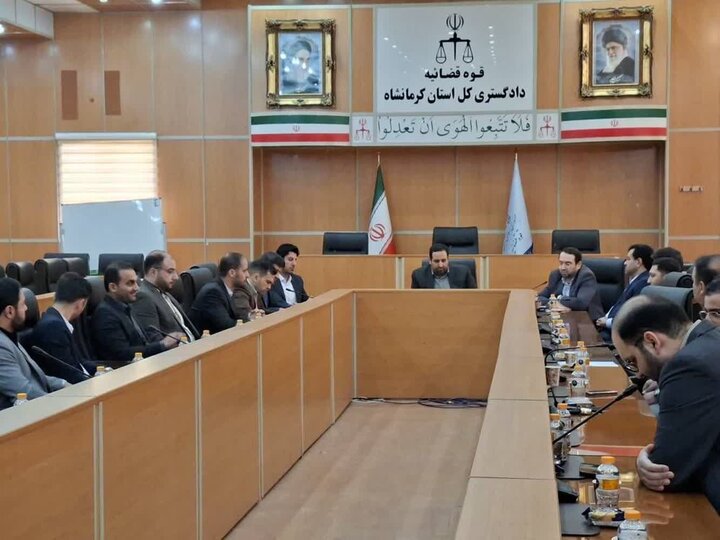 برنامهریزی برای کاهش ورودی پروندههای قضایی در کرمانشاه برنامهریزی برای کاهش ورودی پروندههای قضایی در کرمانشاه