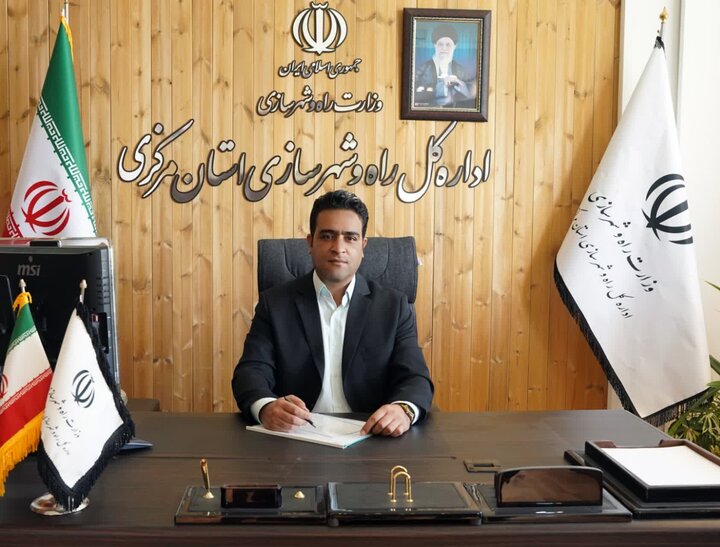 بزرگترین کتابخانه غرب کشور در اراک به بهره برداری می رسد بزرگترین کتابخانه غرب کشور در اراک به بهره برداری می رسد