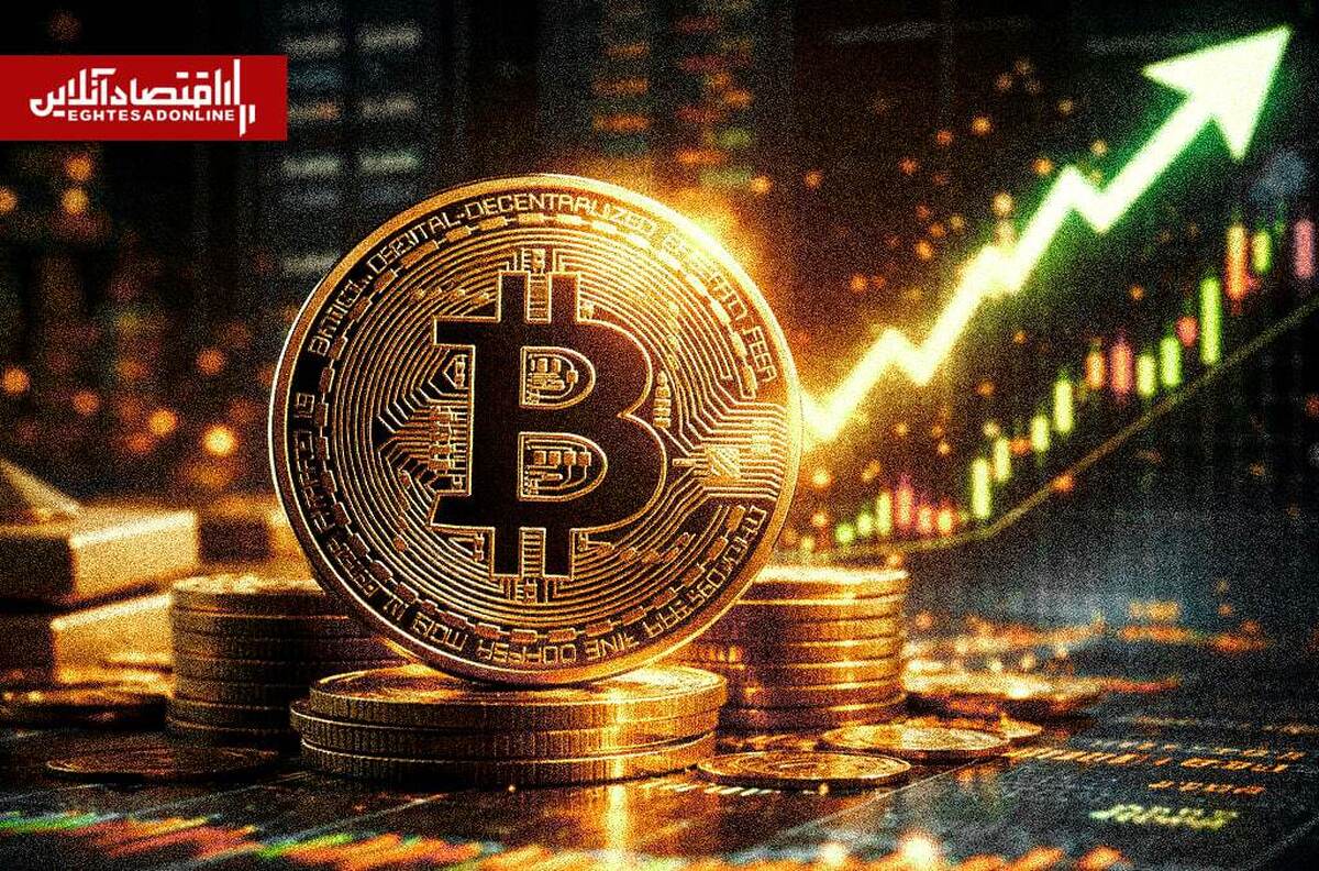 بیتکوین در تله پرچم نزولی؛ ریزش تا ۵۲هزار دلار؟ بیتکوین در تله پرچم نزولی؛ ریزش تا ۵۲هزار دلار؟