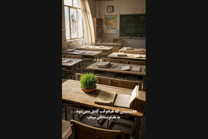 تلاشهای یک کنشگر موسیقی در جنگ؛ «مشکی پوش» سنگ تمام گذاشت تلاشهای یک کنشگر موسیقی در جنگ؛ «مشکی پوش» سنگ تمام گذاشت