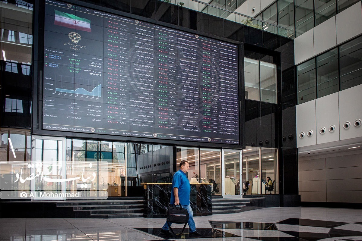 تکلیف بازگشایی بورس در هفته آینده مشخص شد تکلیف بازگشایی بورس در هفته آینده مشخص شد