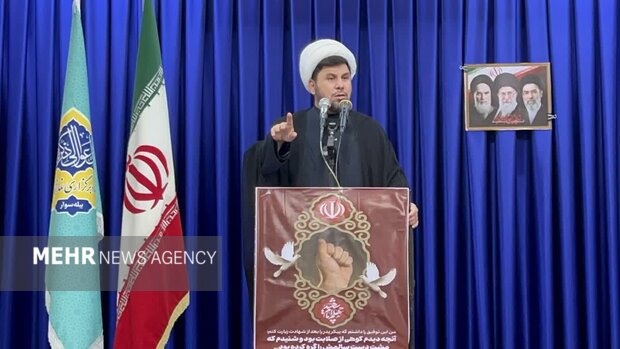 حجت الاسلام عزیزی: وحدت ملی، پروژه تفرقه دشمن را خنثی کرد حجت الاسلام عزیزی: وحدت ملی، پروژه تفرقه دشمن را خنثی کرد