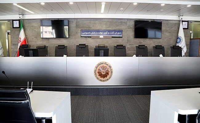 حذف موازیکاری میان وزارت جهادکشاورزی و سازمان ملی استاندارد حذف موازیکاری میان وزارت جهادکشاورزی و سازمان ملی استاندارد