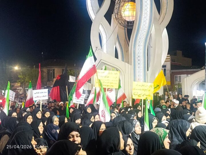 حضور خادمان حرم رضوی در پنجاهوهفتمین اجتماع مردم بناب حضور خادمان حرم رضوی در پنجاهوهفتمین اجتماع مردم بناب