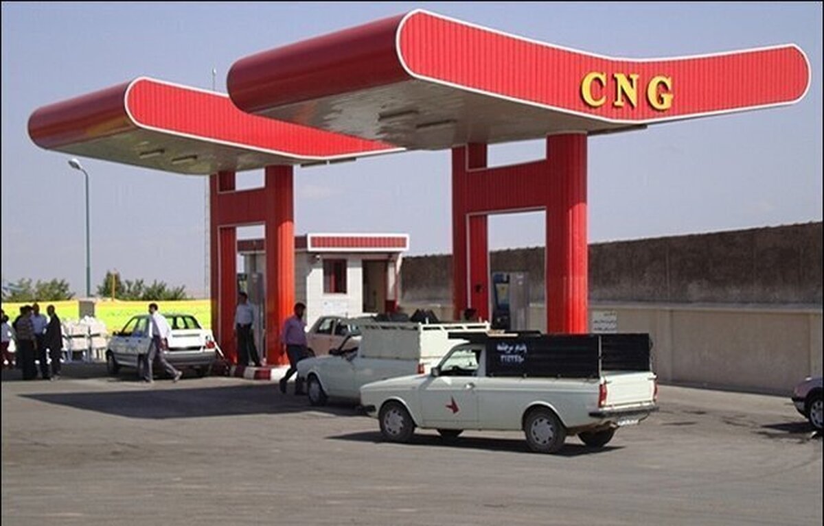 خبر تازه برای جایگاهداران CNG/ کارمزدها ۶۰ درصد افزایش مییابد خبر تازه برای جایگاهداران CNG/ کارمزدها ۶۰ درصد افزایش مییابد
