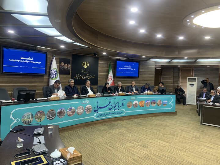 دریاچه ارومیه به عنوان مسئله کلان روی میز چالش های کشور قرار دارد دریاچه ارومیه به عنوان مسئله کلان روی میز چالش های کشور قرار دارد