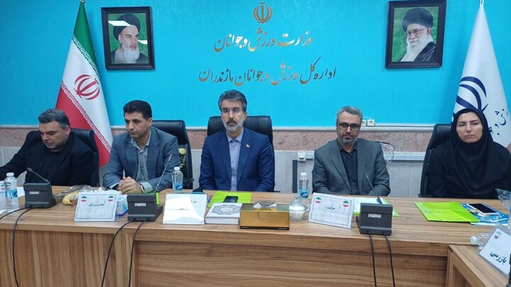 رئیس هیئت ورزش بیماران خاص مازندران انتخاب شد رئیس هیئت ورزش بیماران خاص مازندران انتخاب شد