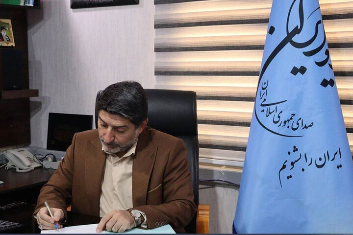 رادیو ایران پس از ۸۶ سال همچنان جریان ساز است؛ رسانهای چابک در بحران رادیو ایران پس از ۸۶ سال همچنان جریان ساز است؛ رسانهای چابک در بحران