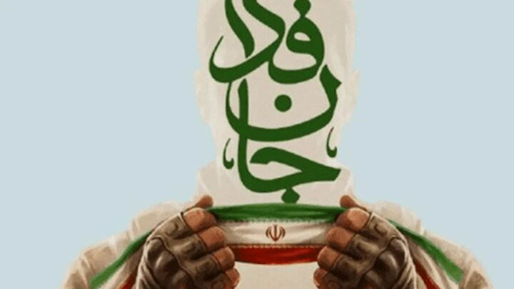 رزمایش «جان فدا برای ایران امام رضایی» در شهرهای لرستان برگزار میشود رزمایش «جان فدا برای ایران امام رضایی» در شهرهای لرستان برگزار میشود