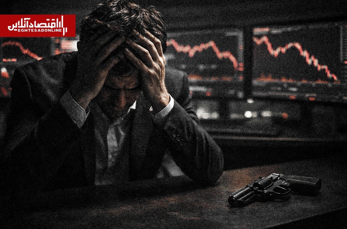 رولت روسی بازگشایی بورس؛ پیشبینی بازار سهام با نسخه مسکو رولت روسی بازگشایی بورس؛ پیشبینی بازار سهام با نسخه مسکو