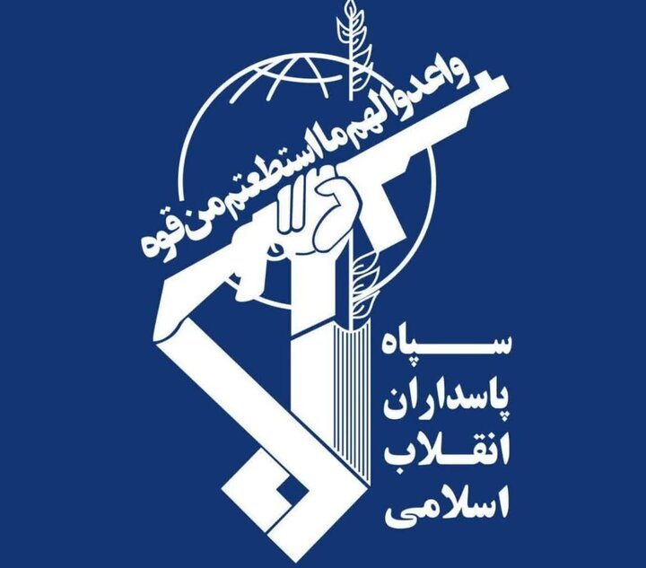 سپاه ثارالله: کرمان پرچم دار مقاومت و منبع الهام جهادی ملت ایران است سپاه ثارالله: کرمان پرچم دار مقاومت و منبع الهام جهادی ملت ایران است