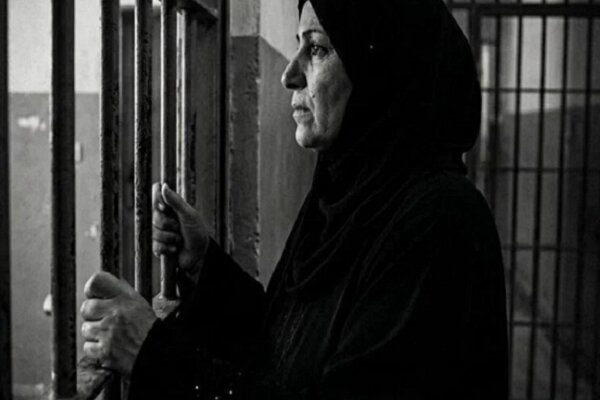 شرایط سخت ۹۰ زن فلسطینی اسیر رژیم صهیونیستی شرایط سخت ۹۰ زن فلسطینی اسیر رژیم صهیونیستی