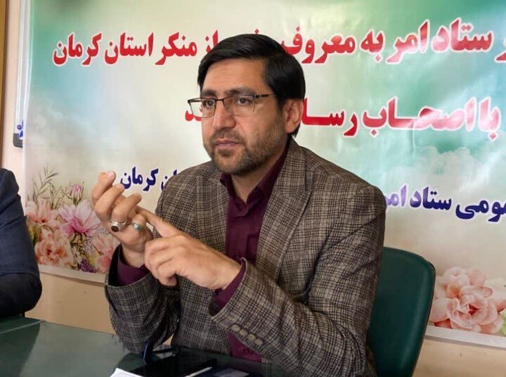 ضرورت تغییر ذهنیت عمومی و تقویت مطالبهگری مردمی در امر به معروف ضرورت تغییر ذهنیت عمومی و تقویت مطالبهگری مردمی در امر به معروف