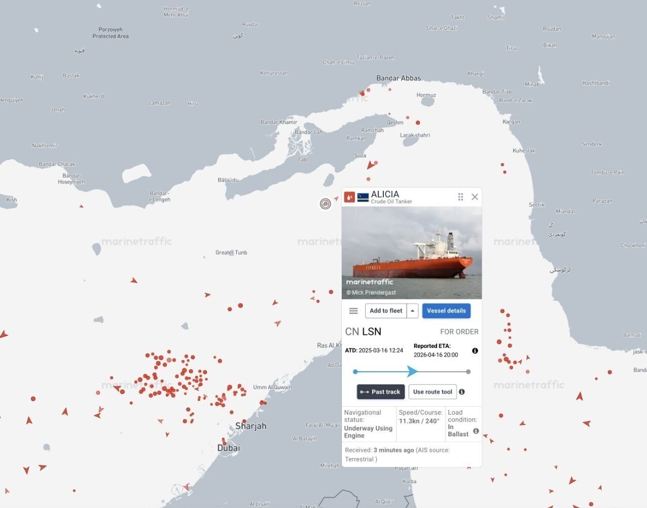عبور یک نفتکش ایرانی از تنگه هرمز / علیرغم تهدید محاصره دریایی + عکس عبور یک نفتکش ایرانی از تنگه هرمز / علیرغم تهدید محاصره دریایی + عکس