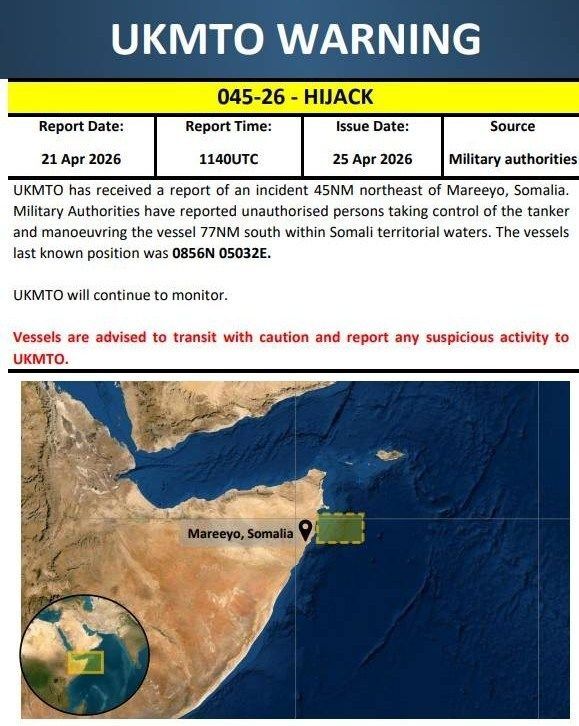 فوری/ وقوع حادثه دریایی جدید در این منطقه فوری/ وقوع حادثه دریایی جدید در این منطقه