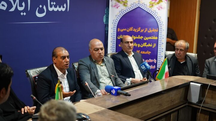 لزوم توجه بیشتر به امنیت شغلی در شرایط فعلی کشور لزوم توجه بیشتر به امنیت شغلی در شرایط فعلی کشور