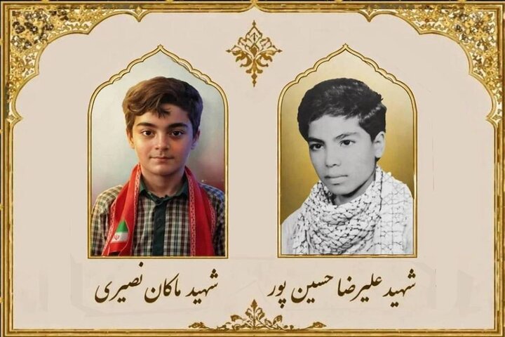 مادرانی که هنوز منتظرند/ روایت دو داغ جانسوز از شلمچه تا میناب مادرانی که هنوز منتظرند/ روایت دو داغ جانسوز از شلمچه تا میناب