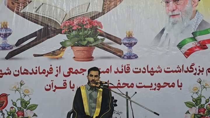 محفل انس با قرآن کریم در نخل تقی برگزار شد محفل انس با قرآن کریم در نخل تقی برگزار شد