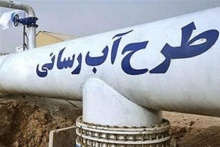 مدیرعامل آبفا: روند آبرسانی کشور پایدار است مدیرعامل آبفا: روند آبرسانی کشور پایدار است