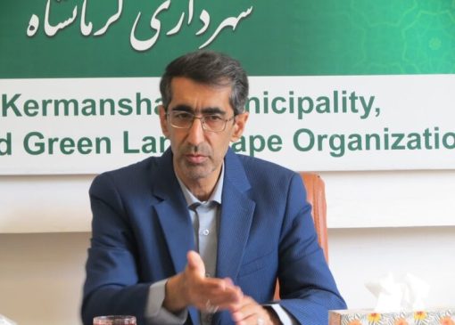 مشکلات فضای سبز مناطق کرمانشاه پیگیری می‌شود