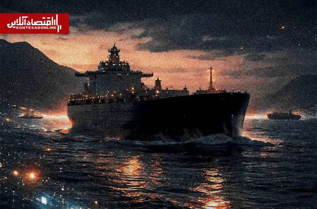 معادله تازه در قلب تجارت نفت؛ بیتکوین به تنگه هرمز رسید معادله تازه در قلب تجارت نفت؛ بیتکوین به تنگه هرمز رسید