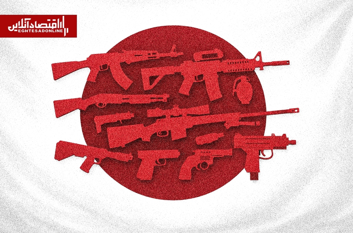 منبع جدید درآمد ژاپن؛ فروش سلاح کشنده منبع جدید درآمد ژاپن؛ فروش سلاح کشنده