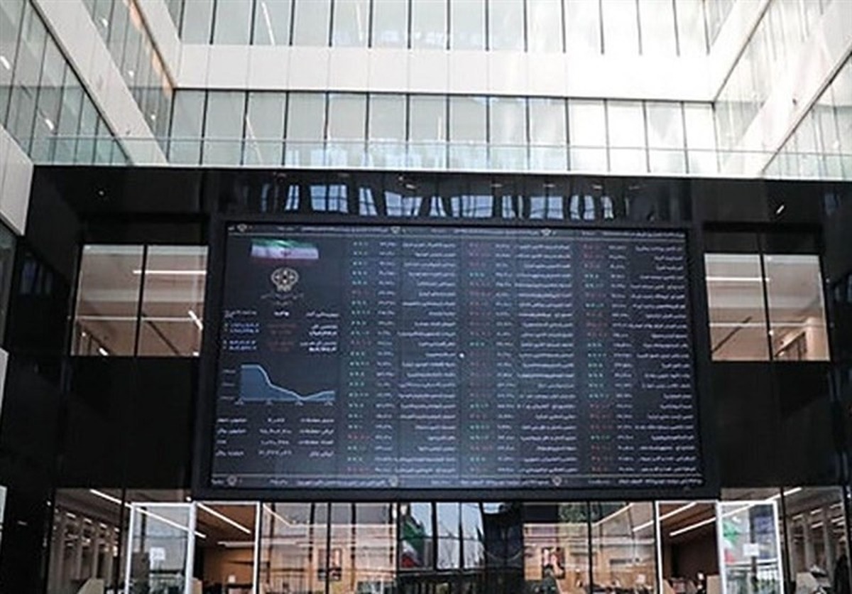 میزان ورود پول حقیقیها به بازار سرمایه از زمان شروع جنگ اعلام شد میزان ورود پول حقیقیها به بازار سرمایه از زمان شروع جنگ اعلام شد