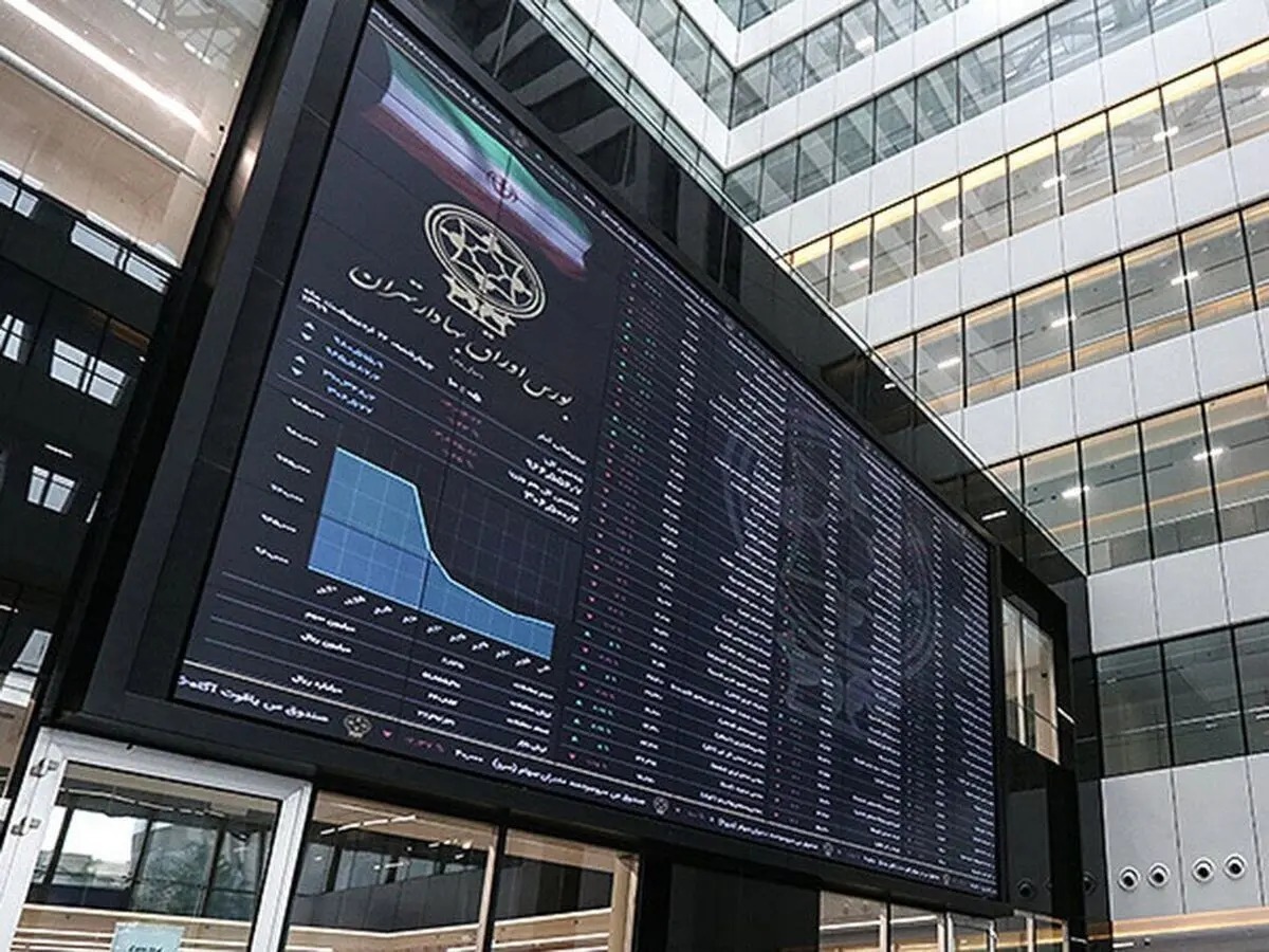 وضعیت بازگشایی بازار سهام پس از جنگ تحمیلی / مدیریت نوسانات در ابتدای بازگشایی بسیار ضروری است وضعیت بازگشایی بازار سهام پس از جنگ تحمیلی / مدیریت نوسانات در ابتدای بازگشایی بسیار ضروری است