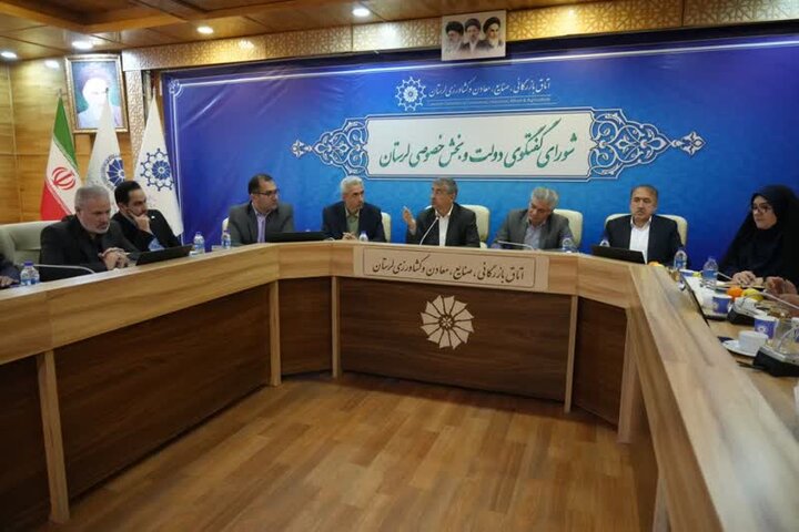 پرداخت ۴ همت تسهیلات به واحدهای تولیدی لرستان پرداخت ۴ همت تسهیلات به واحدهای تولیدی لرستان