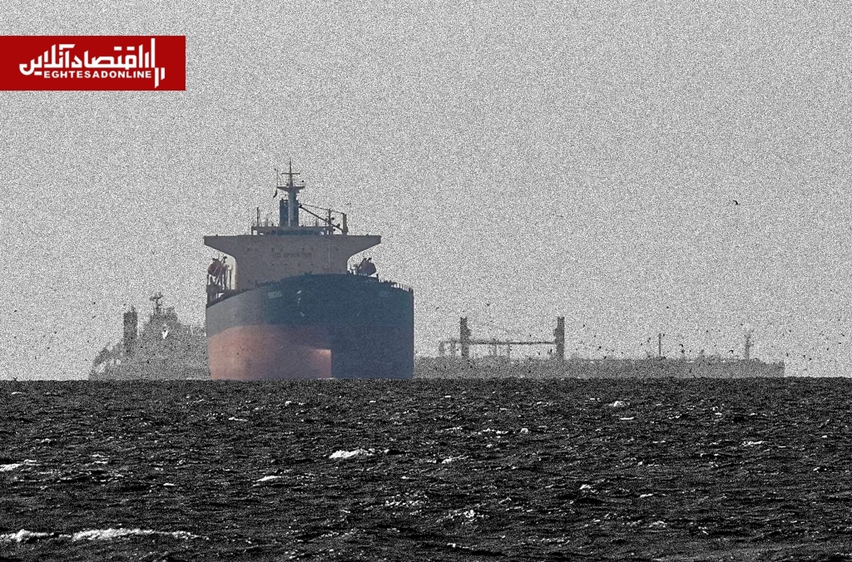 پوشش بیمهای کشتیهای بینالمللی برای حضور در بنادر ایران پوشش بیمهای کشتیهای بینالمللی برای حضور در بنادر ایران