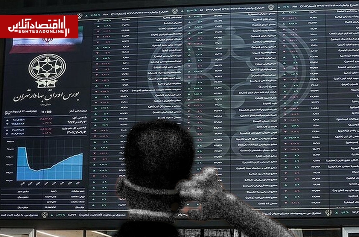 آسیبهای توقف طولانی معاملات بازار سهام؛ سازوکار بازگشایی بورس آسیبهای توقف طولانی معاملات بازار سهام؛ سازوکار بازگشایی بورس