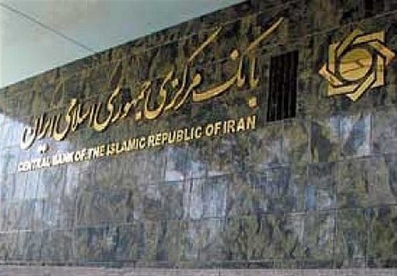 ابلاغ سهمیه 130 همتی وام اشتغال خرد و خانگی به بانک ها ابلاغ سهمیه 130 همتی وام اشتغال خرد و خانگی به بانک ها