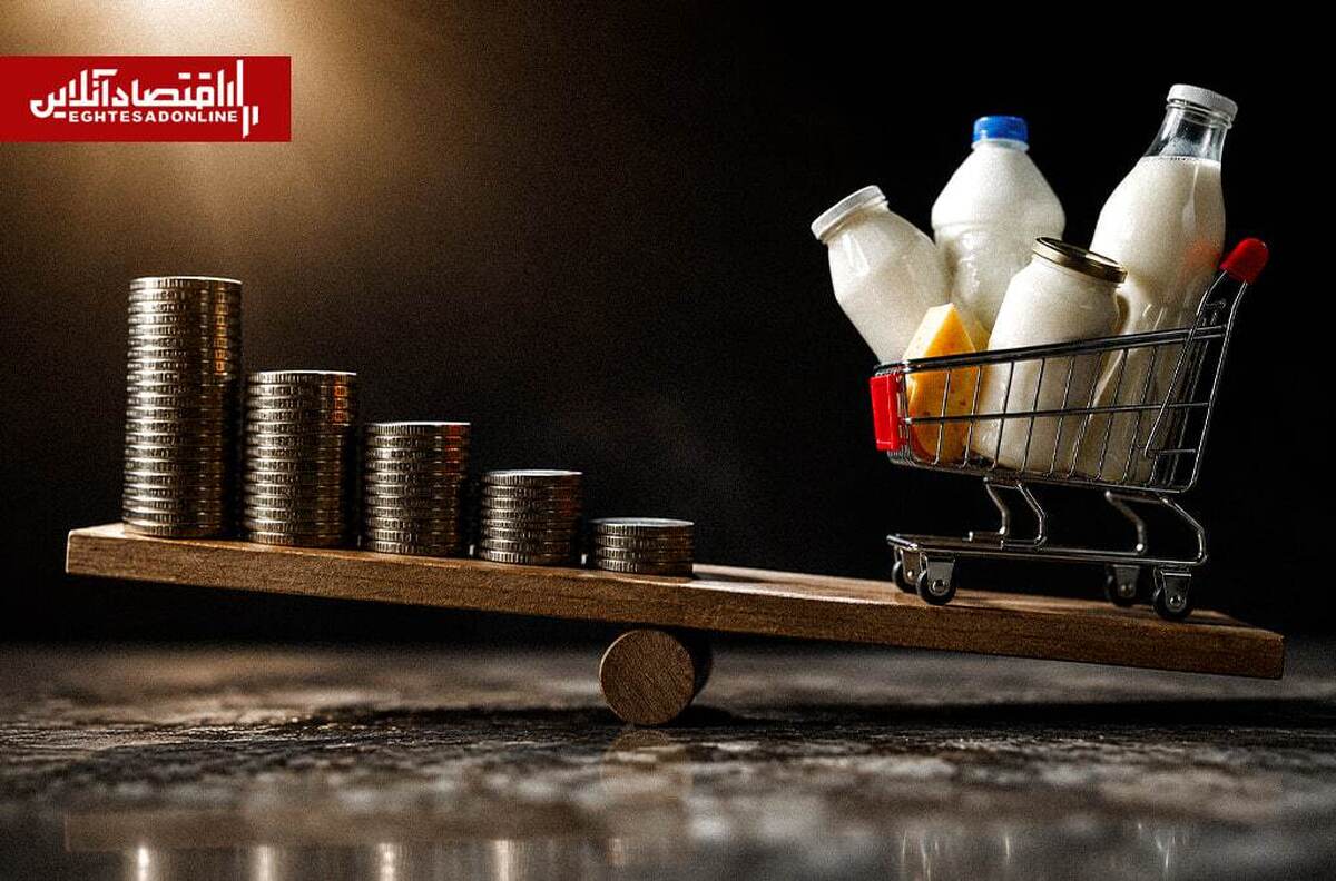 افت حاشیه سود تولیدکنندگان صنعت لبنیات؛ چرا قیمت لبنیات افزایش یافت؟ افت حاشیه سود تولیدکنندگان صنعت لبنیات؛ چرا قیمت لبنیات افزایش یافت؟
