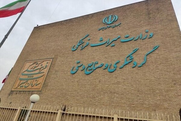 ترسیم سه سناریوی راهبردی گردشگری در شرایط بحران و پساجنگ ترسیم سه سناریوی راهبردی گردشگری در شرایط بحران و پساجنگ