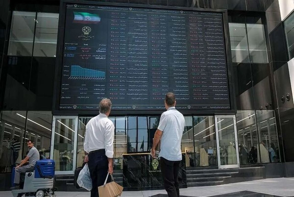 تصمیم جدید درباره بازگشایی بورس اعلام شد/ بازار سهام همچنان در بلاتکلیفی تصمیم جدید درباره بازگشایی بورس اعلام شد/ بازار سهام همچنان در بلاتکلیفی