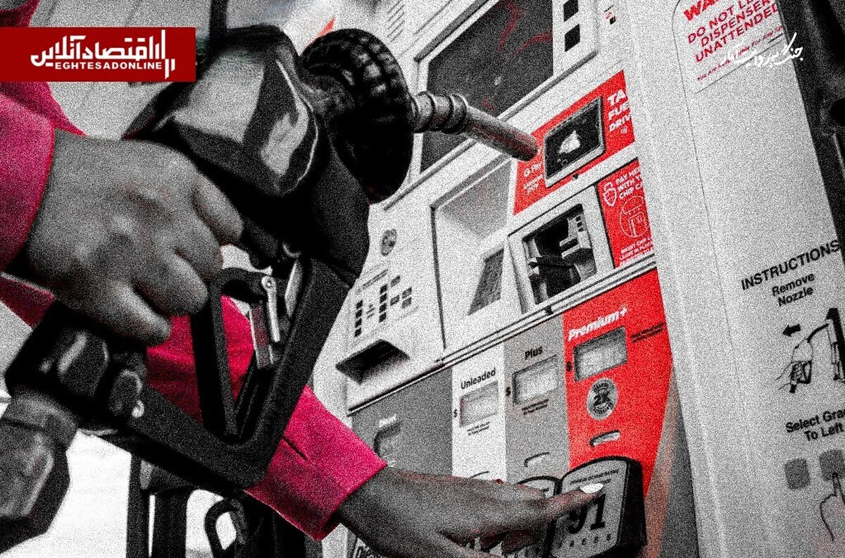 تورم آمریکا در آوریل به ۳.۸ درصد رسید؛ اثر مستقیم جنگ ایران بر قیمت انرژی تورم آمریکا در آوریل به ۳.۸ درصد رسید؛ اثر مستقیم جنگ ایران بر قیمت انرژی